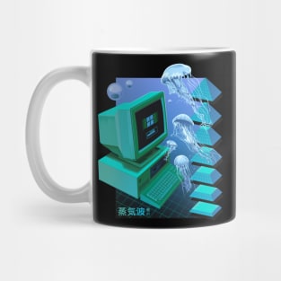 Jellyfish computer Mug